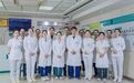 学科巡礼丨修复铸经典 数智启新程--临床重点专科建设单位