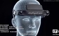 京东发布JoyEgoCam超高清采集终端：用于AI具身智能训练、可捕捉2160P视频