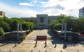 新疆财经大学事业编制辅导员岗位，面向社会公开招聘