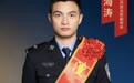 【澧警先锋】张海涛：“吃得苦、霸得蛮”的跨界新警