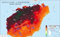 海南省气象局2026年4月12日10时20分继续发布高温三级预警