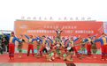 4月17日昌江燃爆！不止长桌宴，昌江“三月三”分会场攻略出炉，白天巡游夜晚篝火，错过等一年