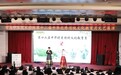 匠心致用 文脉赓续——青岛职业技术学院举办第十二届中华优秀传统文化教育月文艺展演暨传统文化展示活动
