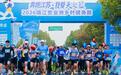 江岛跑旅绘就文体旅融合新图景！2026镇江世业洲乡村健身跑圆满落幕