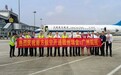瑞金⇌广州航线成功首航（图）