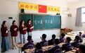 少林小龙武校小学部扎实推进“重双基、提素质”教育教学活动