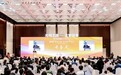 上大附属上海和平眼科在2026五官健康大会上展实力
