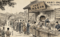 红花街94号：锅盔灌凉粉第七代传人唐纯蓉与两百年的“耐心”长跑