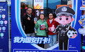 连云港开展形式多样的教育活动 筑牢国家安全人民防线