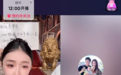辛巴谈与辉同行优思益赔付：不喜欢董宇辉 但他行代赔付在法律上没问题