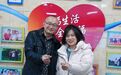 产业工人队伍建设改革丨一场跨越4000公里的暖心探亲