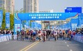 1.8亿次曝光！河南平顶山自行车赛火爆出圈 一场赛事何以带火一座城？