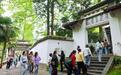 庐山市：书院迎客来（图）