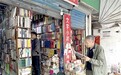 南昌：闲置书籍通过旧书市场、图书漂流等方式悄然流转、传递芬芳