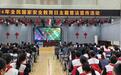 双轨普法强根基 趣味宣教润童心——枣庄市薛城区教体系统开展全民国家安全教育日主题宣传活动