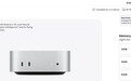 苹果被内存卡住脖子！Mac mini/Mac Studio部分版本已无法下单：供应链告急