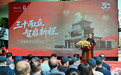 海信空调30周年：以技术立企  书写全球空气产业新篇章