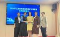九江市第五人民医院护理团队斩获省级十佳案例 实现省级护理奖项零突破