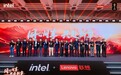 联想中国政企合作伙伴大会公布财年目标：携手合作伙伴冲击850亿元营收