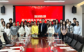 西安科技大学高新学院与西安丝路智慧科技有限公司“丝路智旅解说订单班”正式启动