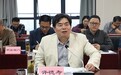 对标升本抓机遇 凝心聚力促发展——淮南联合大学高质量发展领导小组工作会暨2026年教授座谈会召开