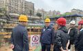 长沙住建筑牢防汛安全屏障 全覆盖排查119个在建基坑边坡