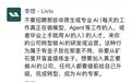 李想谈AI人才招聘：别让非AI原生人才转型做研发，那是“从矿石里开盲盒”