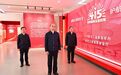 许勤：坚定不移贯彻总体国家安全观 统筹发展和安全护航“十五五”新征程