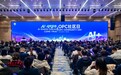 名单公布！首批苏州市OPC标杆社区来了