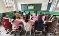 “益”起守护　甘肃华亭女生云端get自护技能