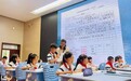 安徽铜陵：以名师工作室为引擎  激活人才强区新动能