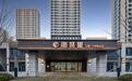 泊寓轻资产模式实践样板：又一人才公寓满租入市，在杭已服务超1500套人才房