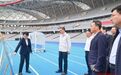李红军调研检查2026年“赣超”南昌队主场赛事准备情况