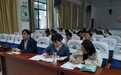 项目深耕结硕果 素养花开启新程——肥东三中省级课题成果汇报活动圆满举行