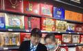 邮储银行南通市分行深入开展全民国家安全教育日金融安全宣传活动