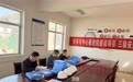 甘肃华亭向恶意拖欠行为say no　农民工友安“薪”复工