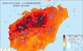 海南继续发布高温四级预警