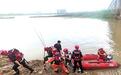 河道涨水致两拨钓鱼者遇险 消防一天两次出动营救