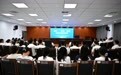 深耕“一张网”应用 赋能审执提质效——海南保亭法院举办第六期“雨林法声”专题沙龙