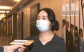 江西南昌“白鸽童模”突然关门且无培训资质 家长质疑监管缺位