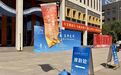 运动员陆续报到，河北省第二十三届大学生运动会即将开赛！