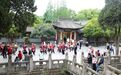 研学体验、非遗互动......汉中首个春假亮点纷呈！