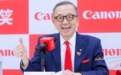 佳能（中国）小泽秀树：超越日、美、欧，2035年让中国市场成为佳能集团No.1