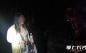 女子下山走错路被困黑麋峰 望城消防紧急救援