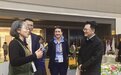 2026第三届中国（杭州）食品电商博览会暨食品电商高质量发展大会开幕