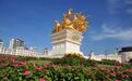 牡丹江市文体广旅局发布“五一”赏花预告，邀您共赴牡丹江的春日之约
