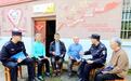 分宜民警为老人“量身定制”反诈宣传，守好“养老钱”