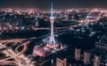 388米城市地标焕新，中原福塔解锁郑州夜生活新场景