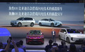 比亚迪海狮08北京车展首发：首款闪充插混SUV