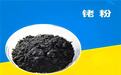 苏州铂碳银浆回收有哪些公司？苏州这些企业一站式回收服务